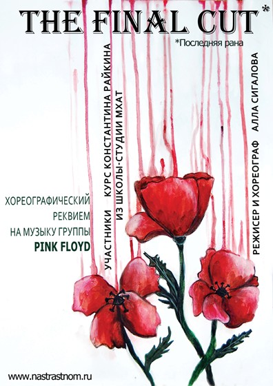 Живопись и рисунок: Живопись и рисунок