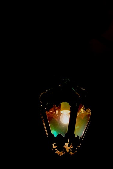 Предметка: аа